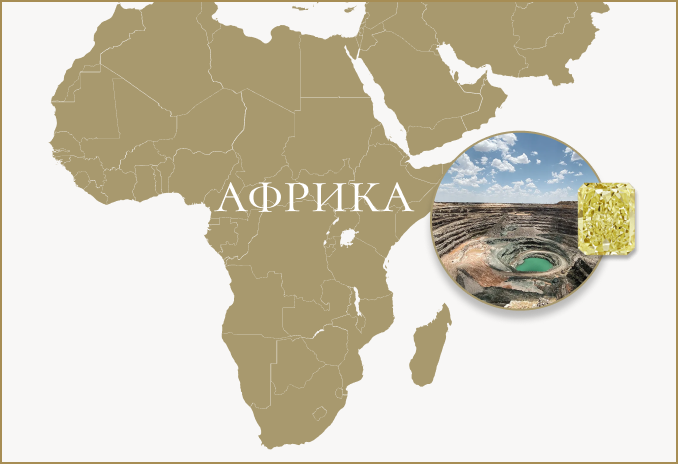africa